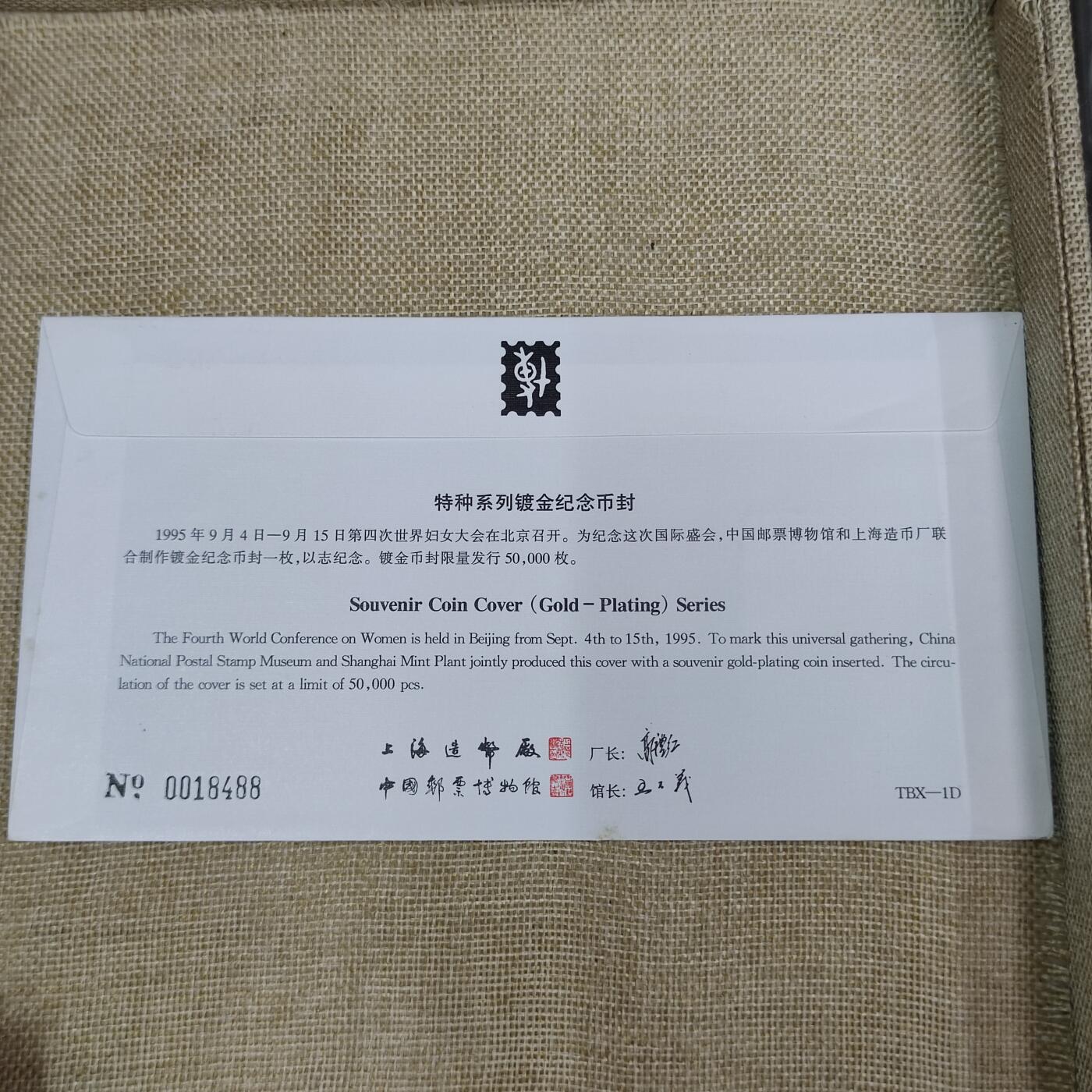First