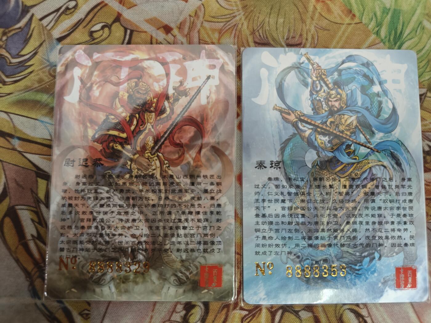 天玑星卡拍第五十八期《我们终将醒来》周一预展结束周四截拍 持续收拍中 满赠三娘需备注