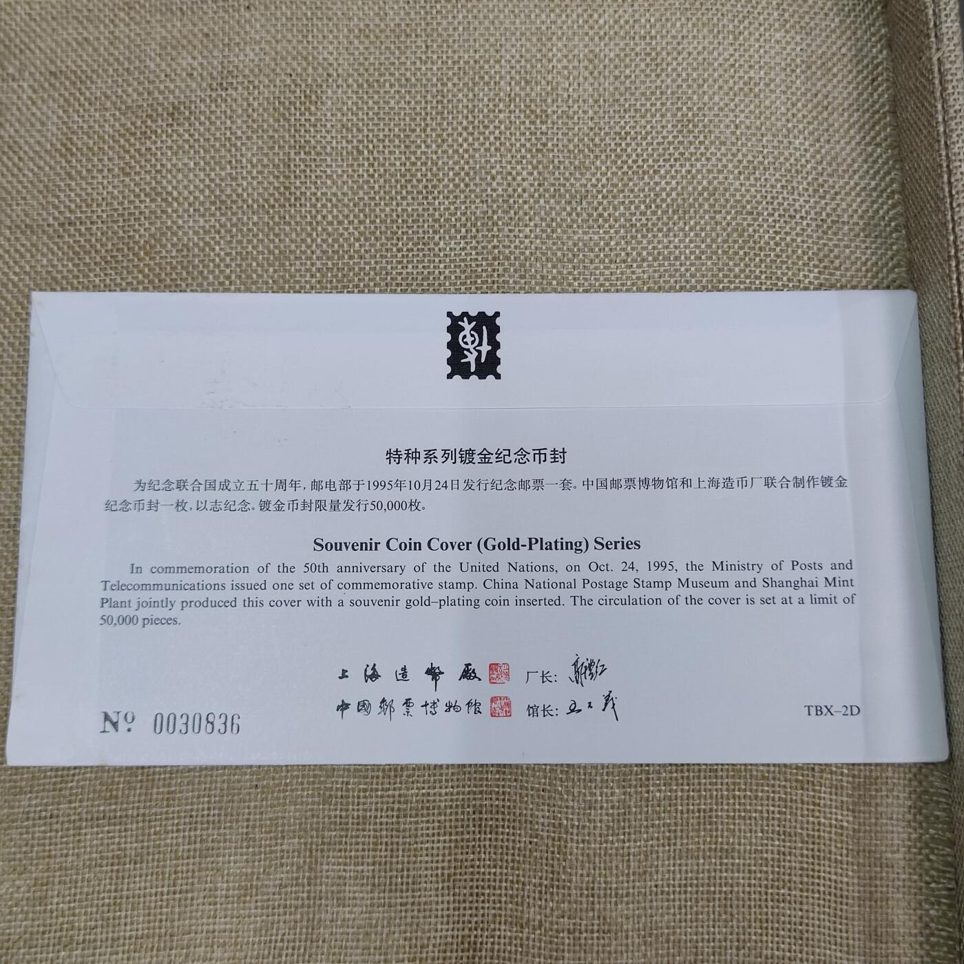First