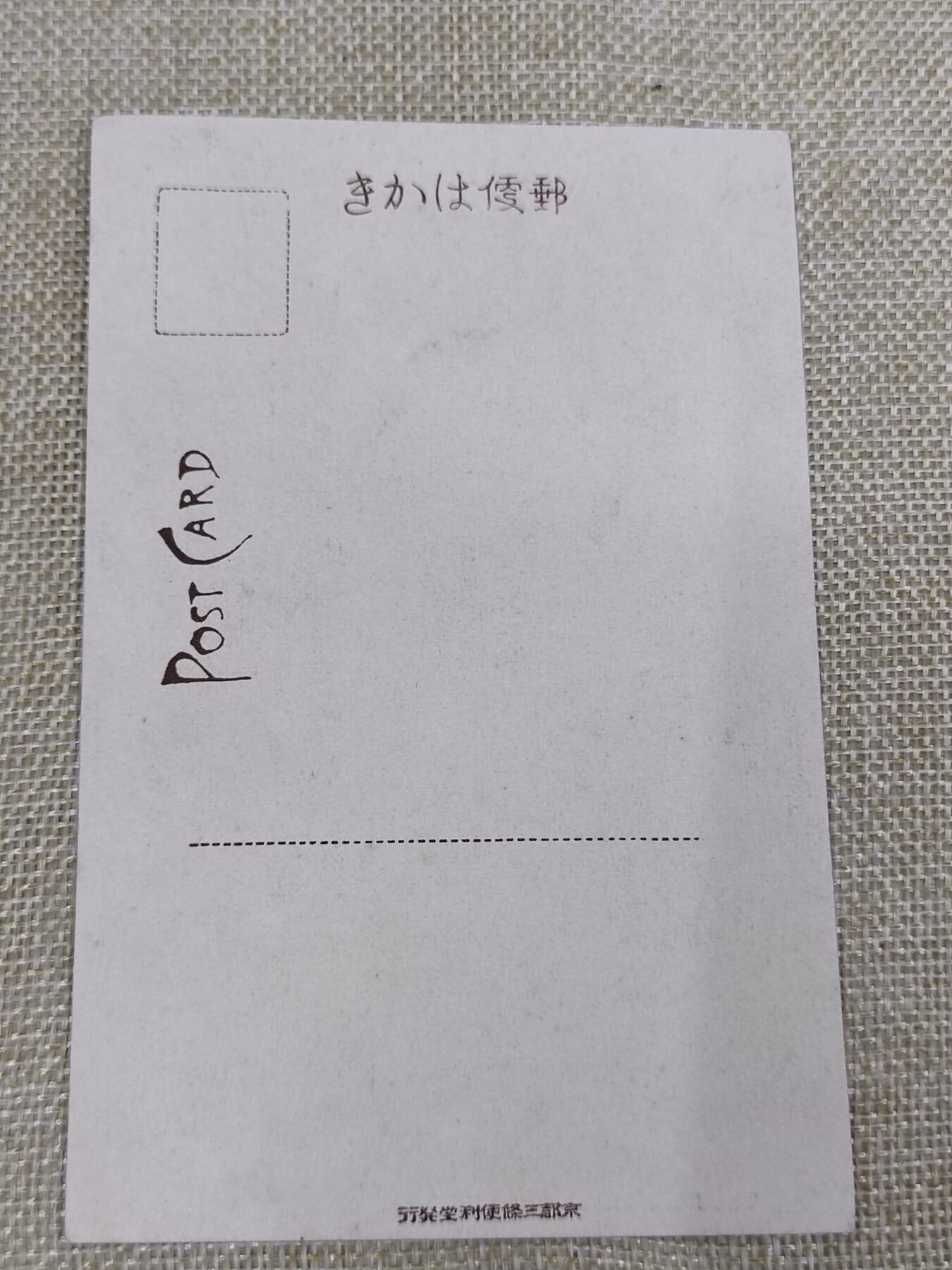 First