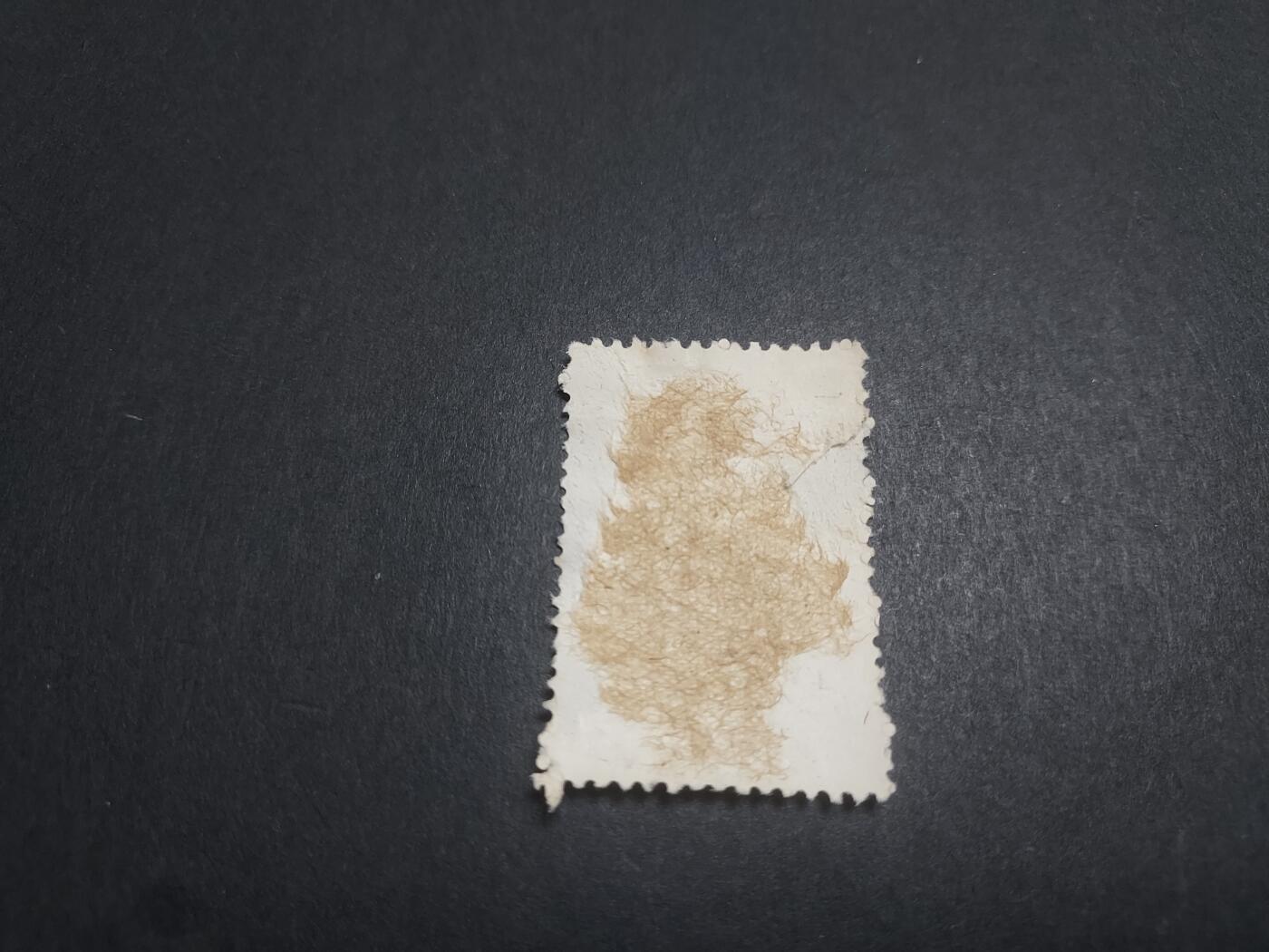 博彦收藏 10月31日 8点邮票专场 蝴蝶20分信销旧票一枚 有薄 