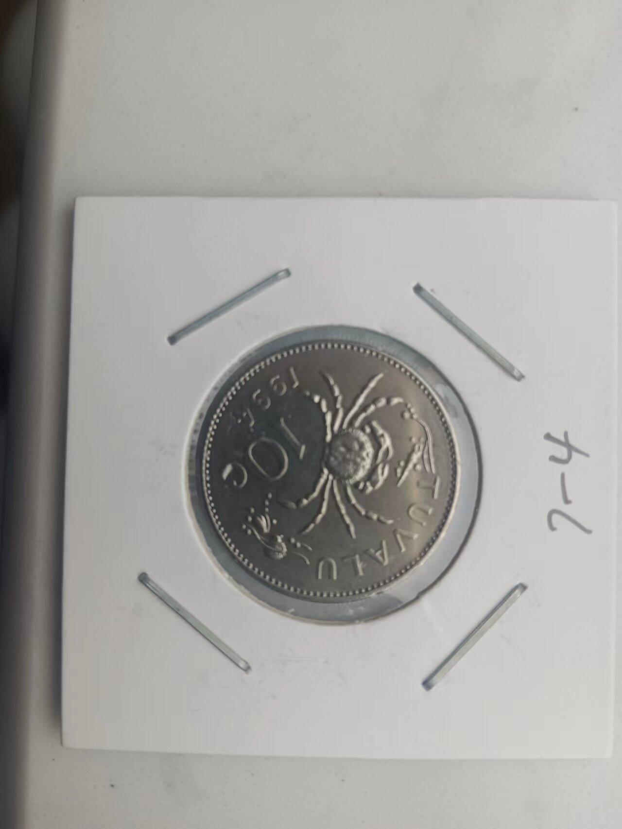 1994年