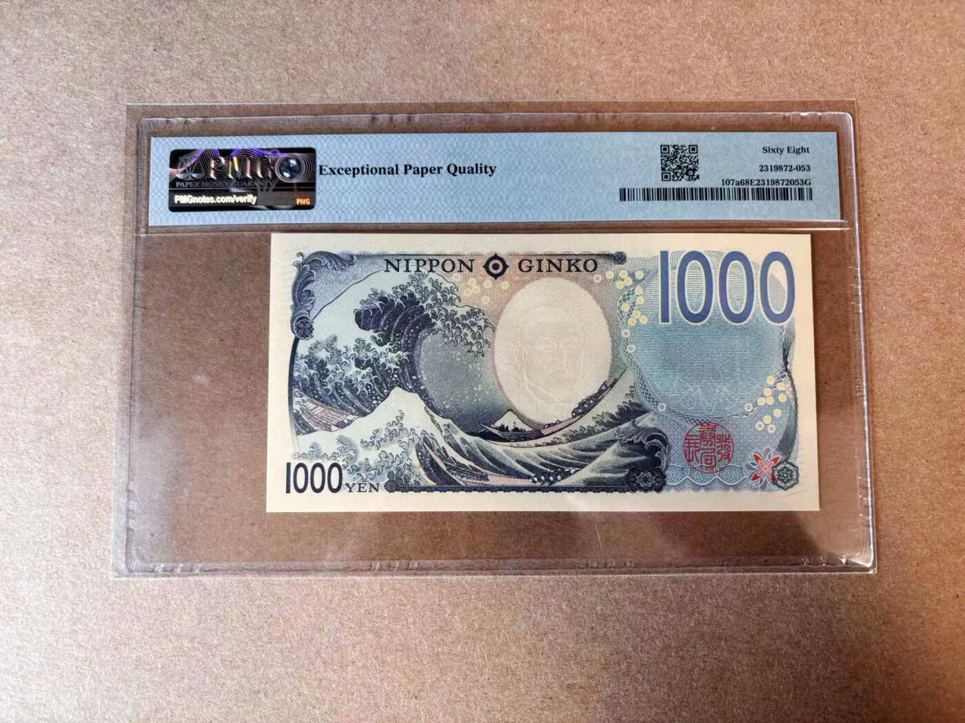 【Blue Auction】✨世界纸币精拍第565期【精】 【倒置号】日本 2024年1000元 PMG68EPQ 超高分
