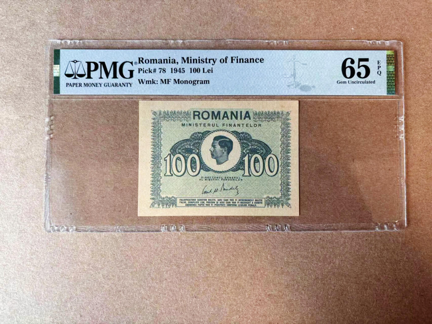 【Blue Auction】✨世界纸币精拍第565期【精】 罗马尼亚 1945年100雷 PMG65EPQ 