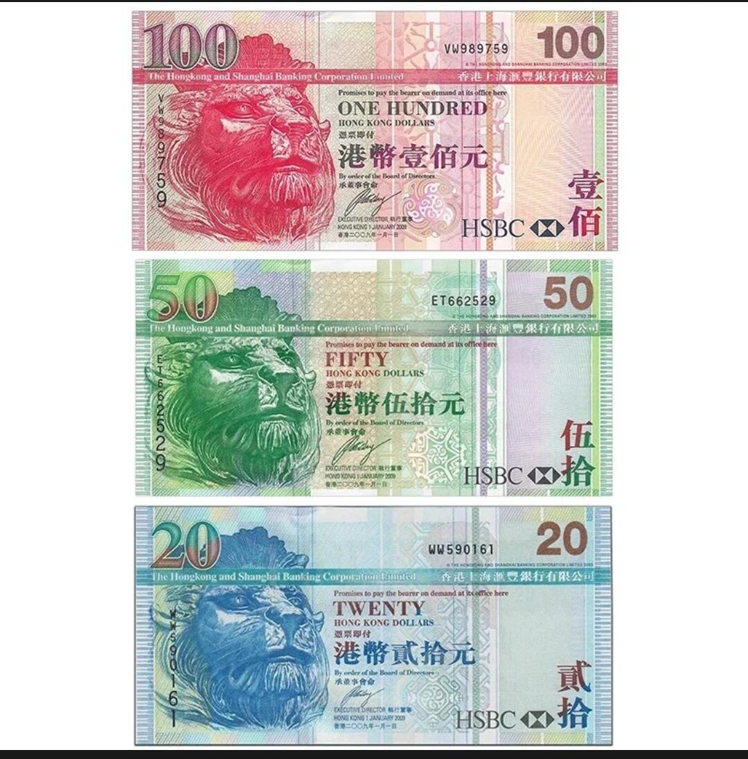 香港汇丰