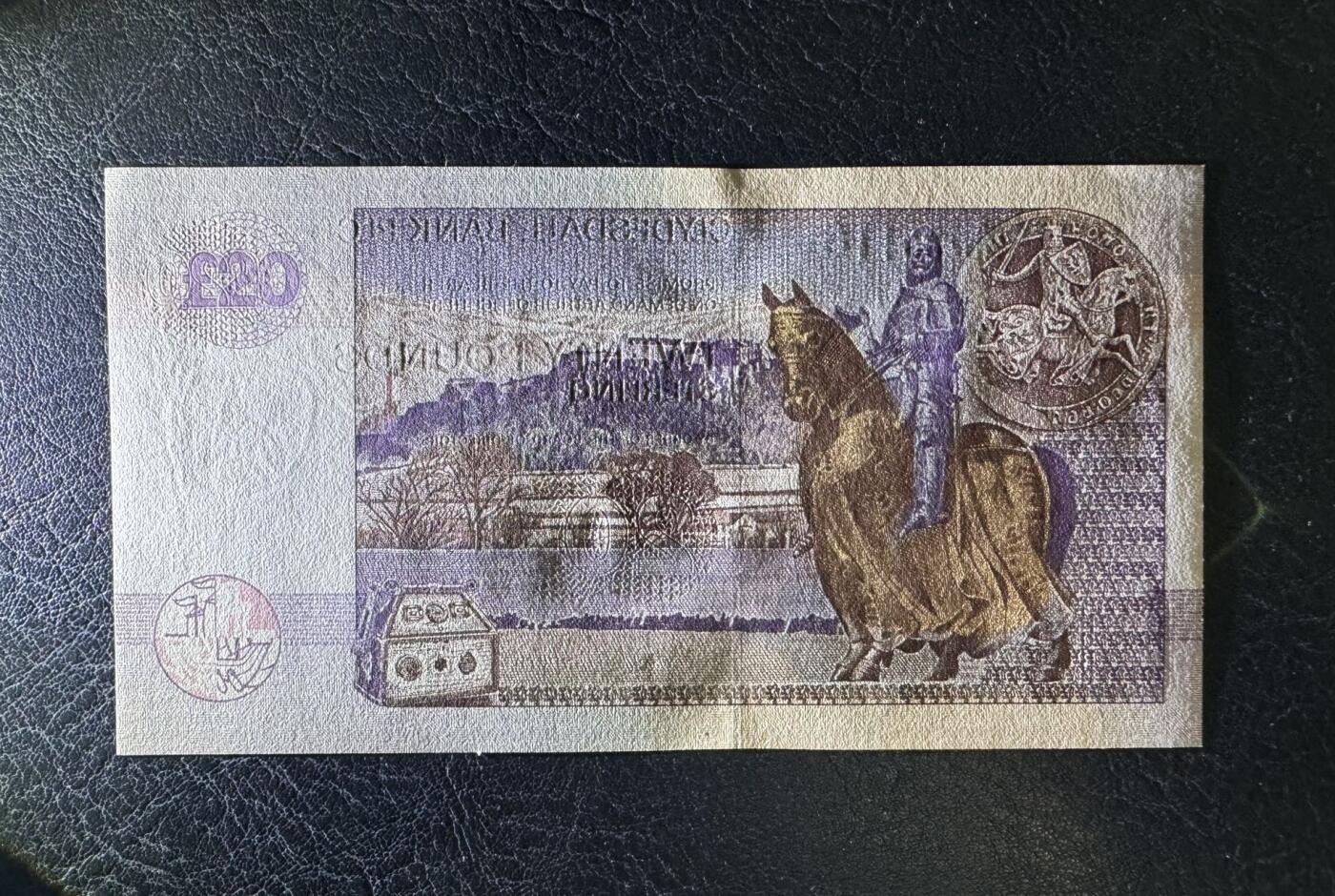 收藏联盟Quantum Auction 第386期拍卖  苏格兰克莱斯戴尔银行2006年20镑 品相全新UNC 布鲁斯国王