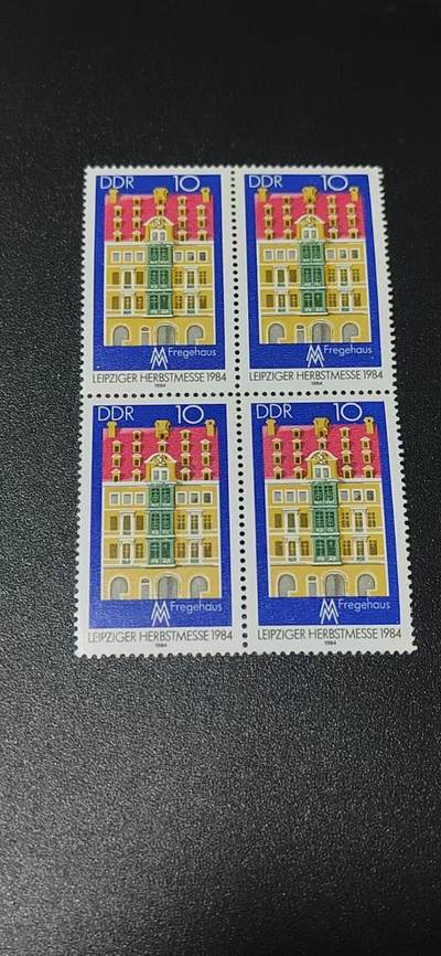 德国邮票专场，都是四方联 - 德国邮票四方连，1984年发行，莱比锡博览会  建筑 ，套票之一，品相如图