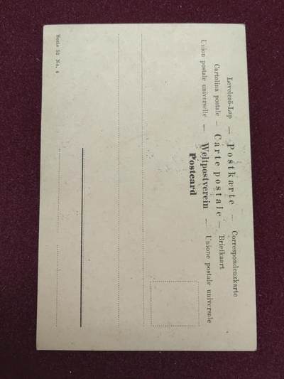 联合阁邮币社™ ——“首日封，0佣金”多多支持 古典人像