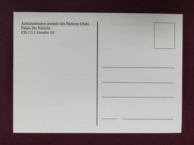联合阁邮币社™ ——“首日封，0佣金”多多支持  联合国 日内瓦 1993 国际和平日 抽象绘画 4全新