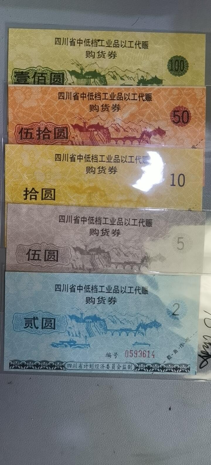 First