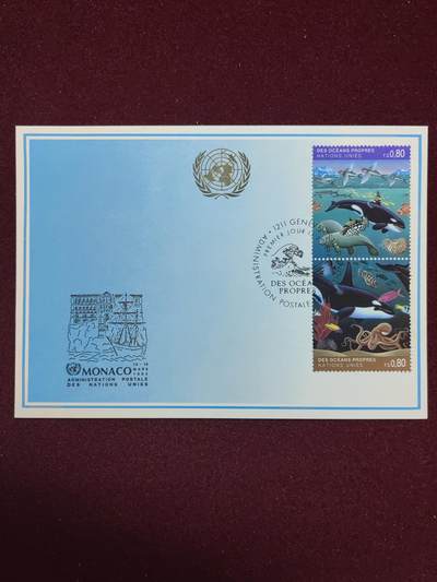 联合阁邮币社™ ——“首日封，0佣金”多多支持 联合国1992年 各种海洋鱼类