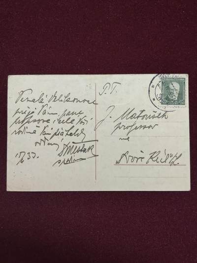 联合阁邮币社™ ——“首日封，0佣金”多多支持 母亲