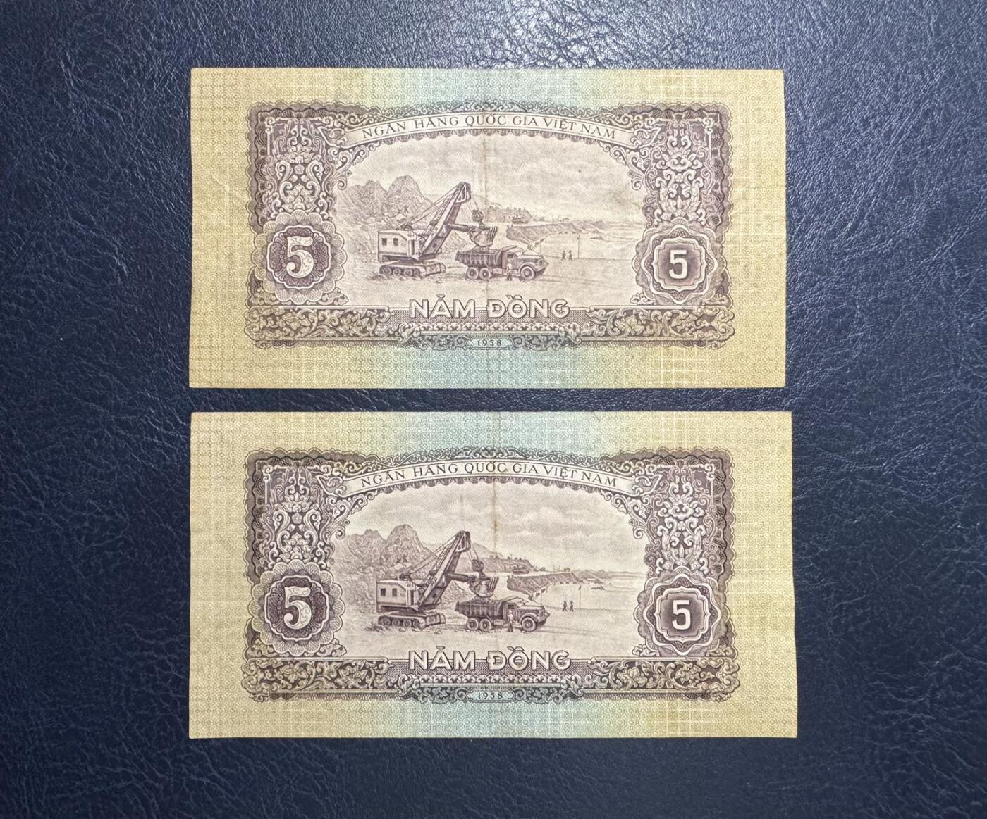 收藏联盟Quantum Auction 第386期拍卖  越南1958年5盾两张 品相如图 中国代印