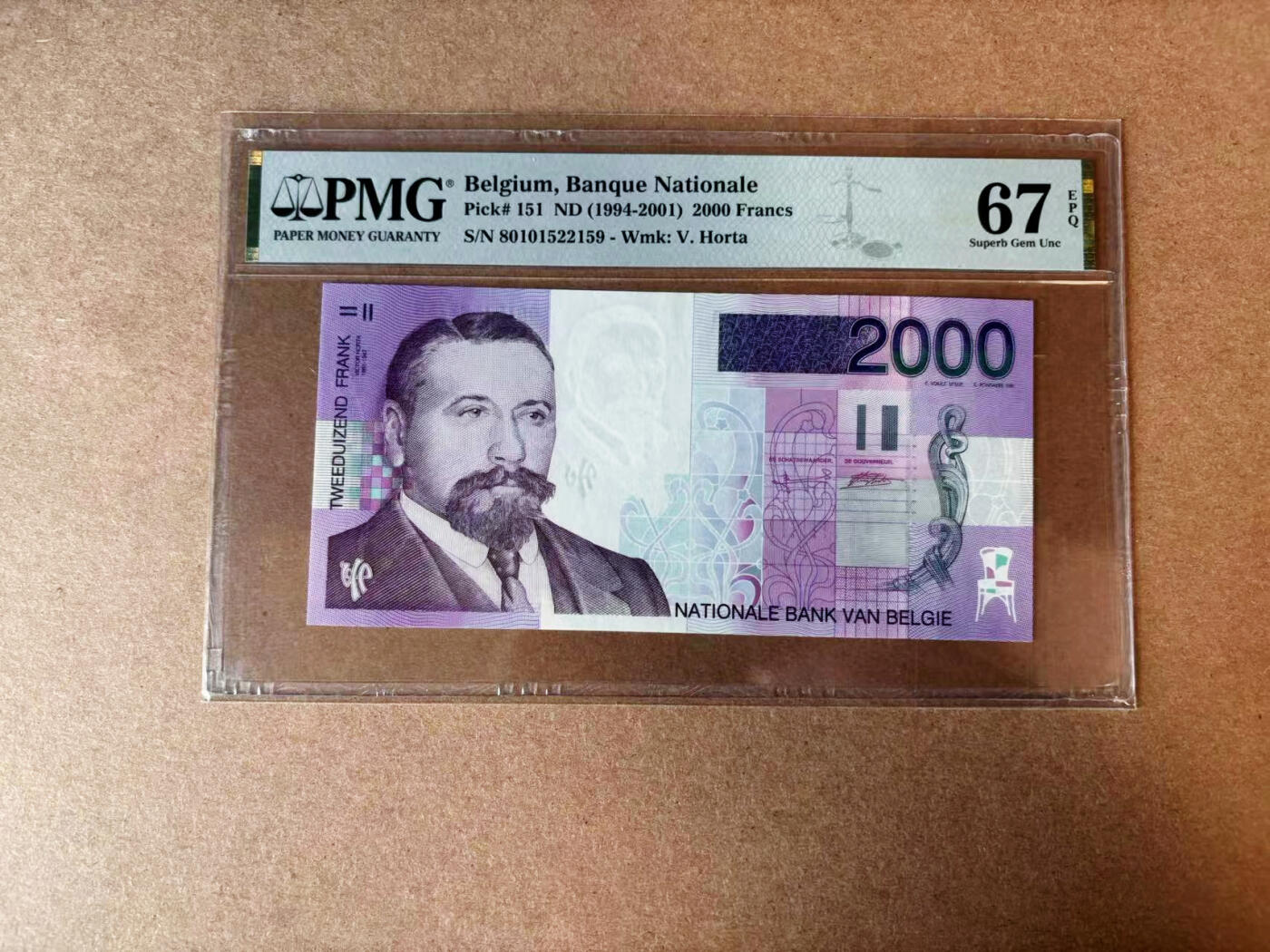 【Blue Auction】✨世界纸币精拍第565期【精】 【无47】比利时 1994-2001年2000法郎 PMG67EPQ 高分