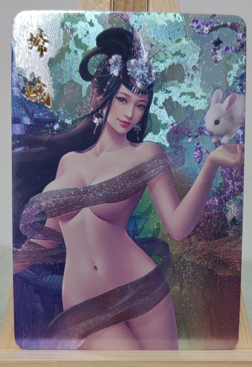 宁缺原创嫦娥对卡（半粗闪）