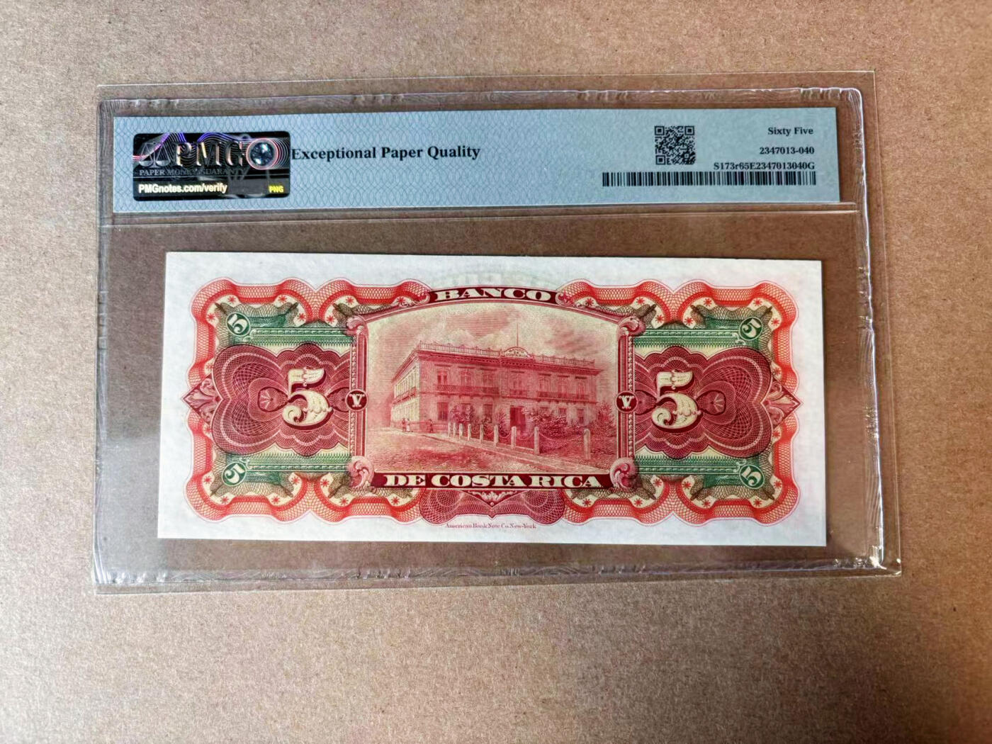 【Blue Auction】✨世界纸币精拍第565期【精】 哥斯达黎加 1901-08年5克朗 ABNC出品 PMG65EPQ 