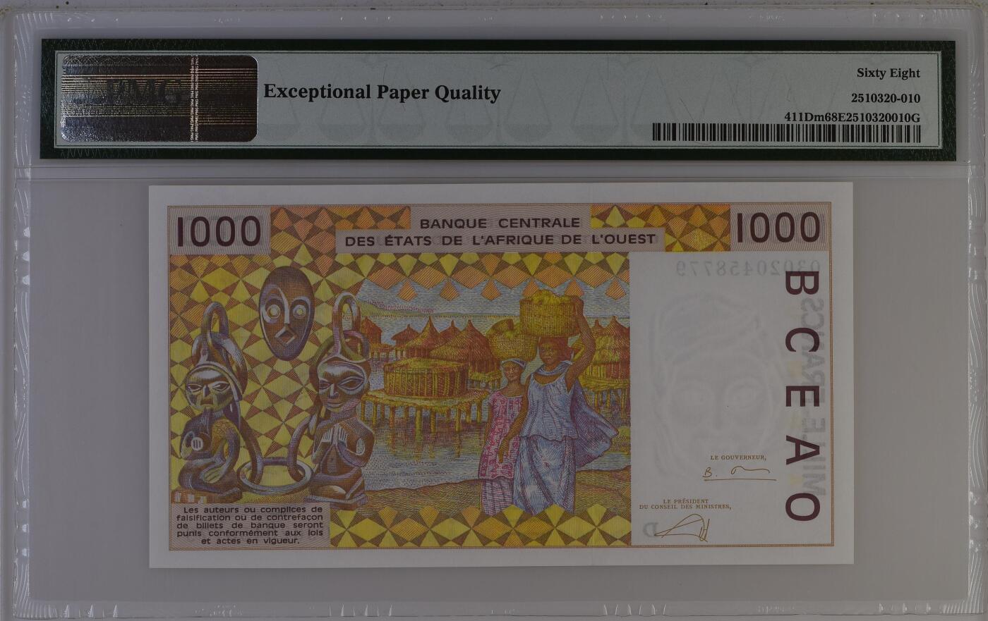 收藏联盟Quantum Auction 第386期拍卖  西非货币联盟（马里）2003年1000法郎 PMG68