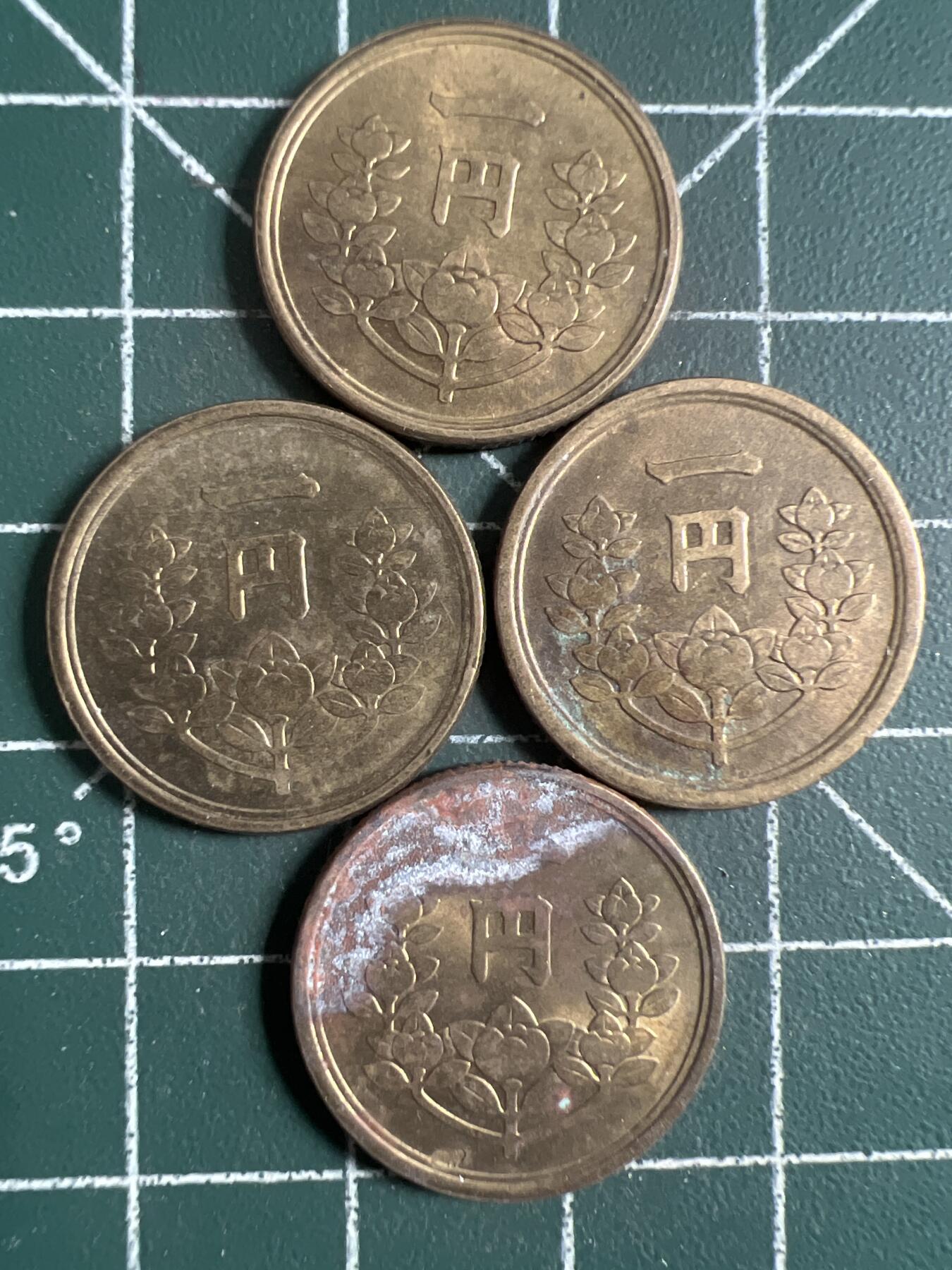 第733期  硬币专场 （无押金，捡漏，全场50包邮，偏远地区除外，接收代拍业务，本店十天发一次货） 日本一元  4枚