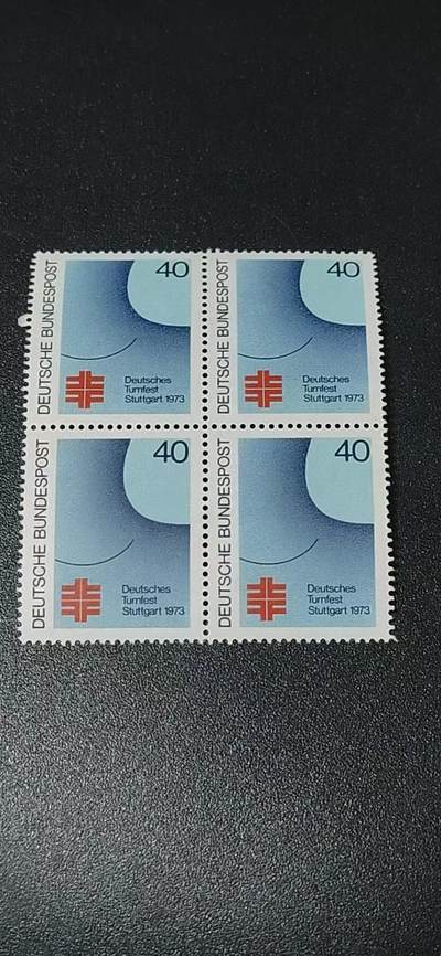 德国邮票专场，都是四方联 - 德国邮票四方联，1973年发行，德国体操节广告招贴画，品相如图