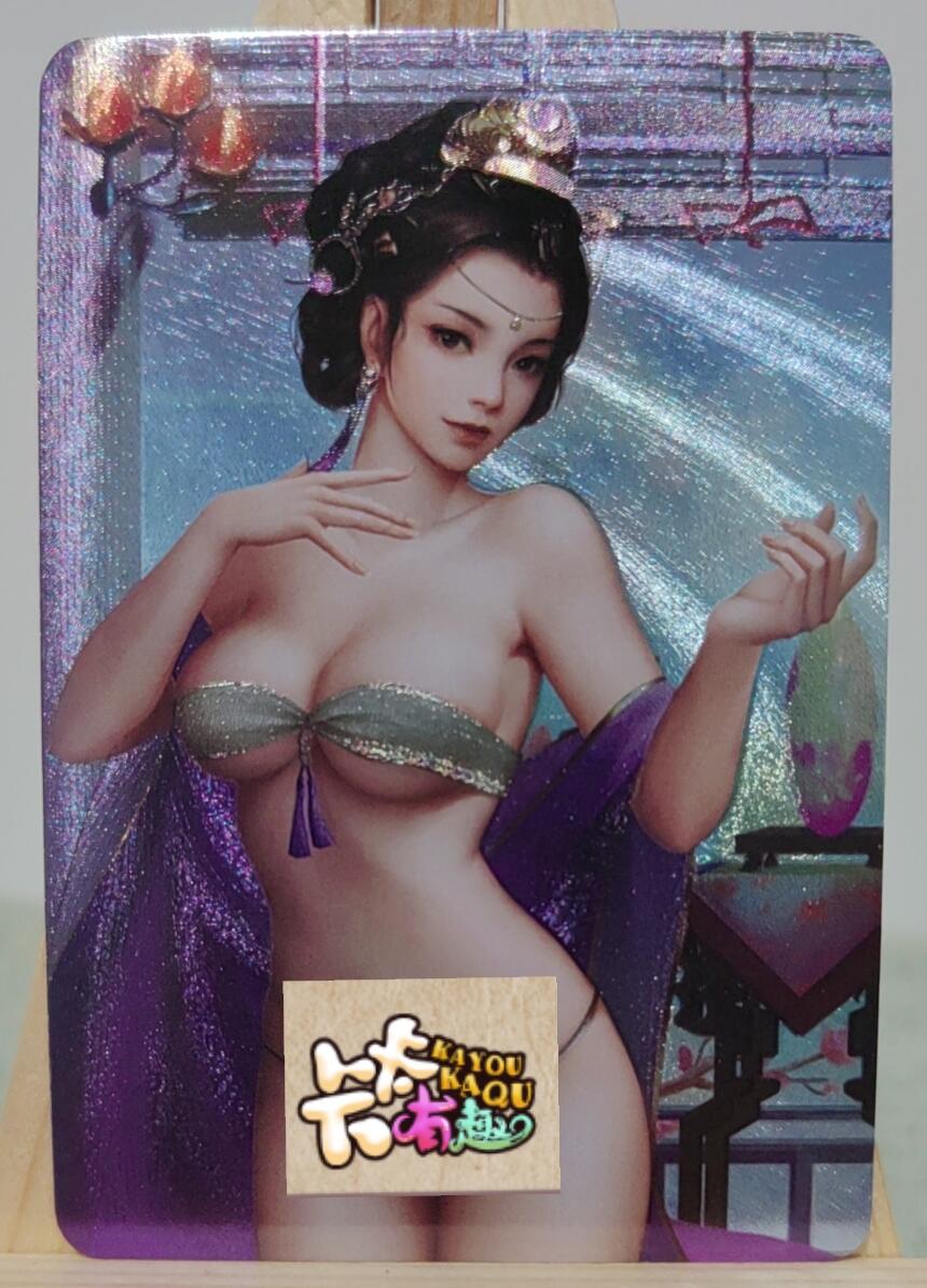 唐伯虎九美图（半粗闪）