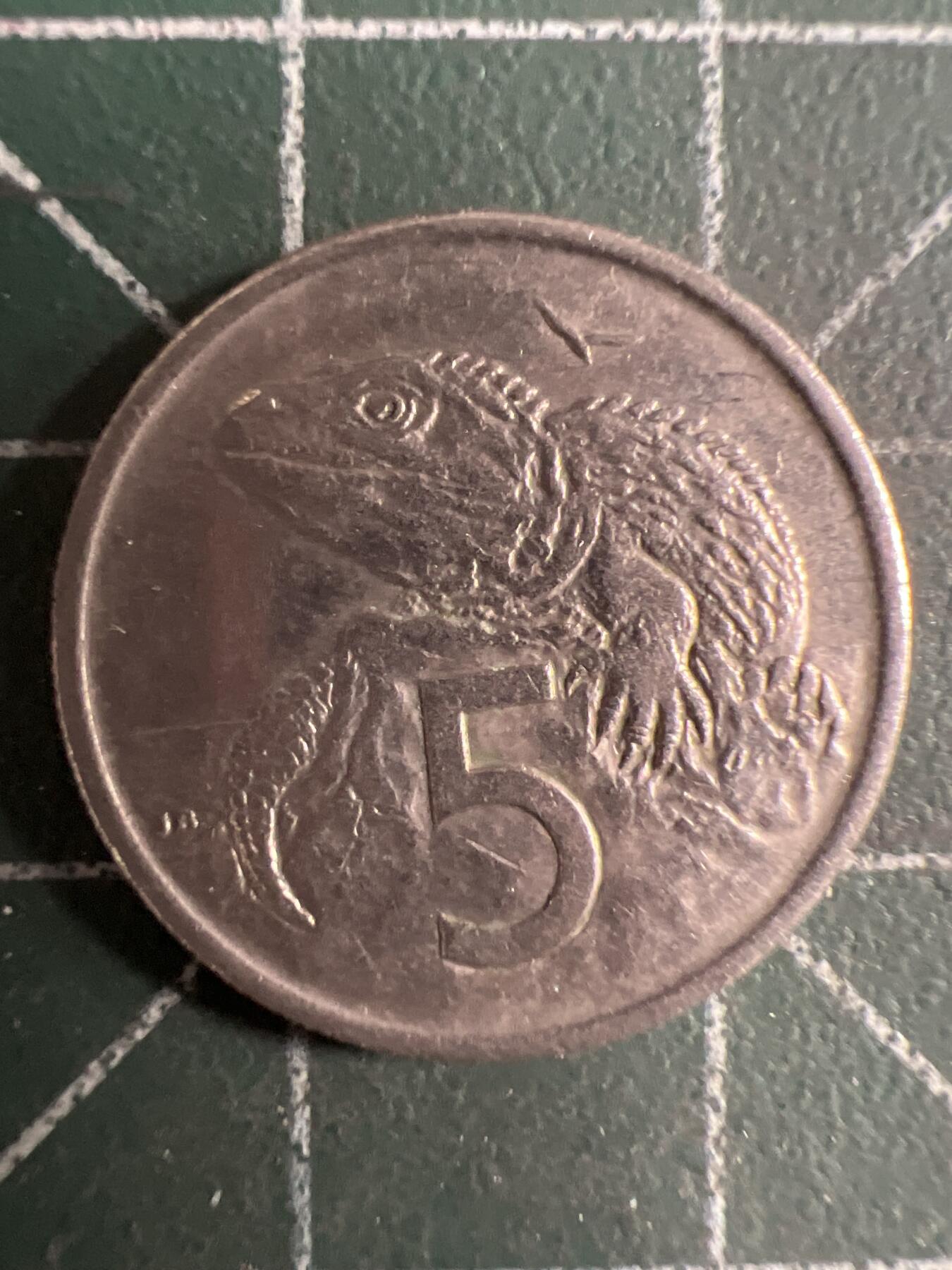 第733期  硬币专场 （无押金，捡漏，全场50包邮，偏远地区除外，接收代拍业务，本店十天发一次货） 新西兰5分