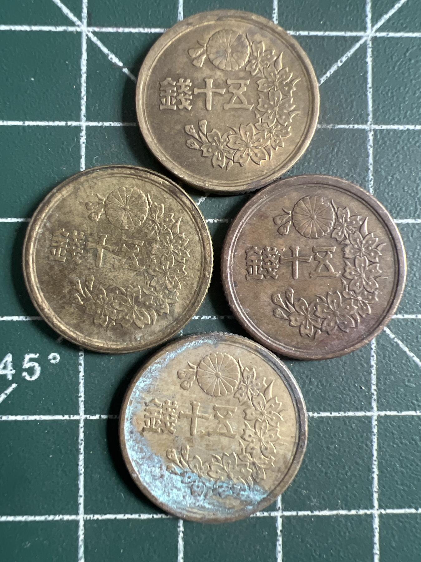 第733期  硬币专场 （无押金，捡漏，全场50包邮，偏远地区除外，接收代拍业务，本店十天发一次货） 日本五十钱  4枚
