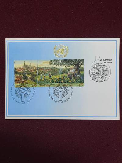 联合阁邮币社™ ——“首日封，0佣金”多多支持 联合国1996年 环境保护人类和动物的栖息地 