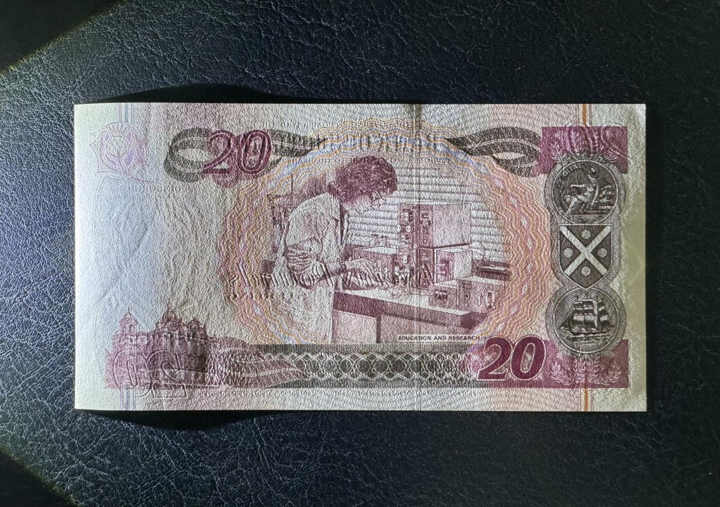 收藏联盟Quantum Auction 第386期拍卖  苏格兰银行2004年20镑纪念钞 品相UNC 点钞痕