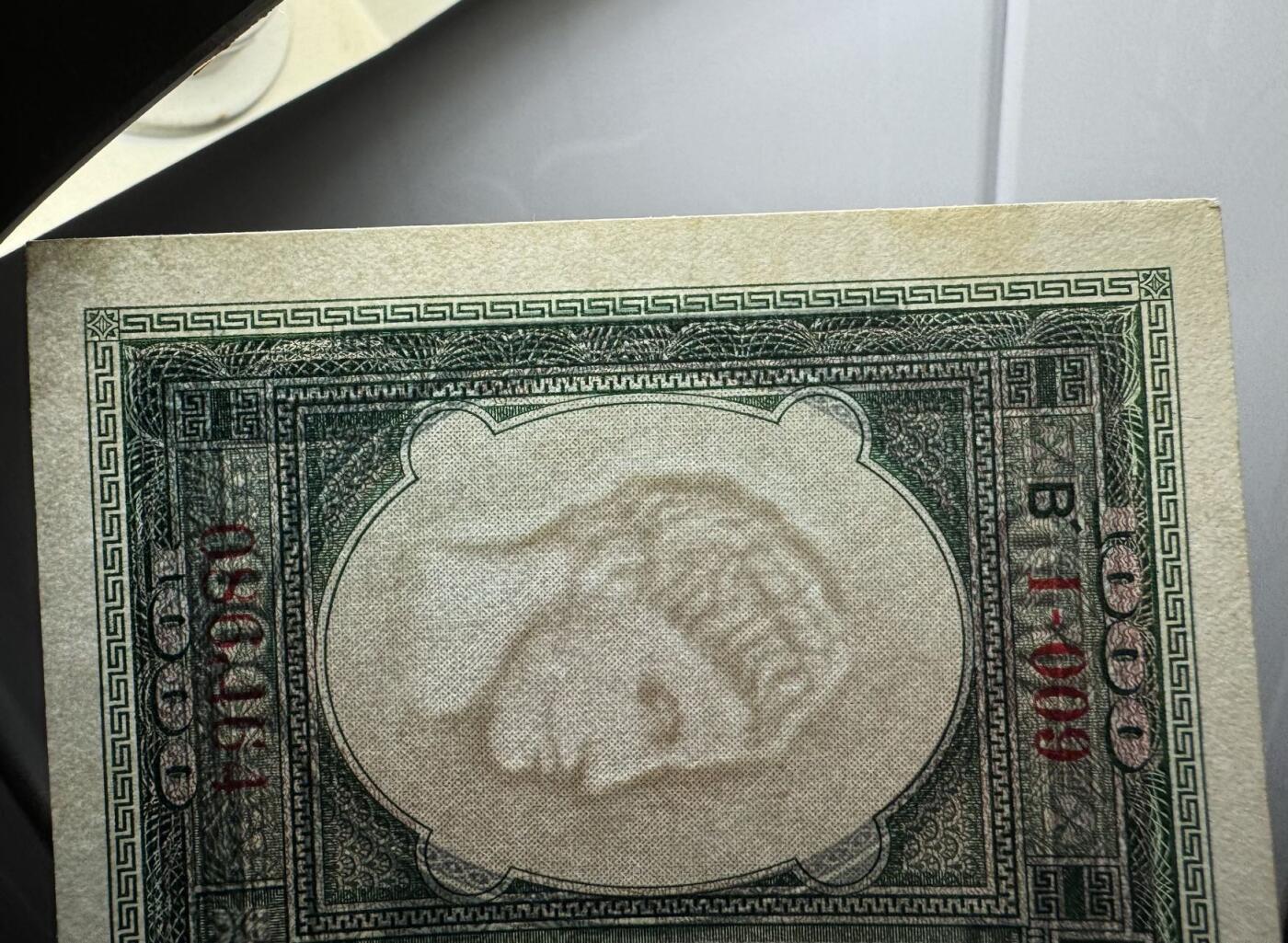 收藏联盟Quantum Auction 第386期拍卖  希腊1939年1000德拉克马 品相AU- 雅典卫城