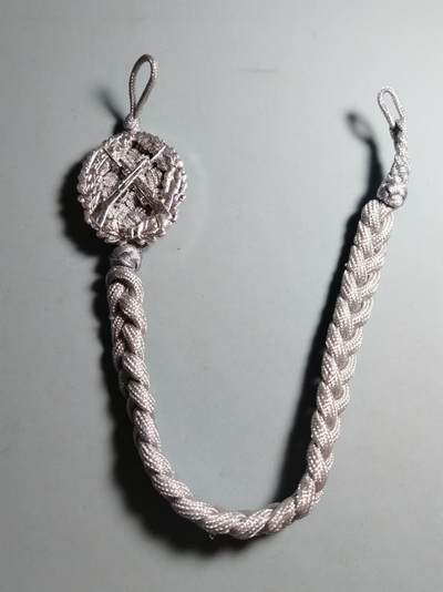 盛世勋华——号角文化勋章邮票专场拍卖第301期 - 东德人民军步兵射击饰续