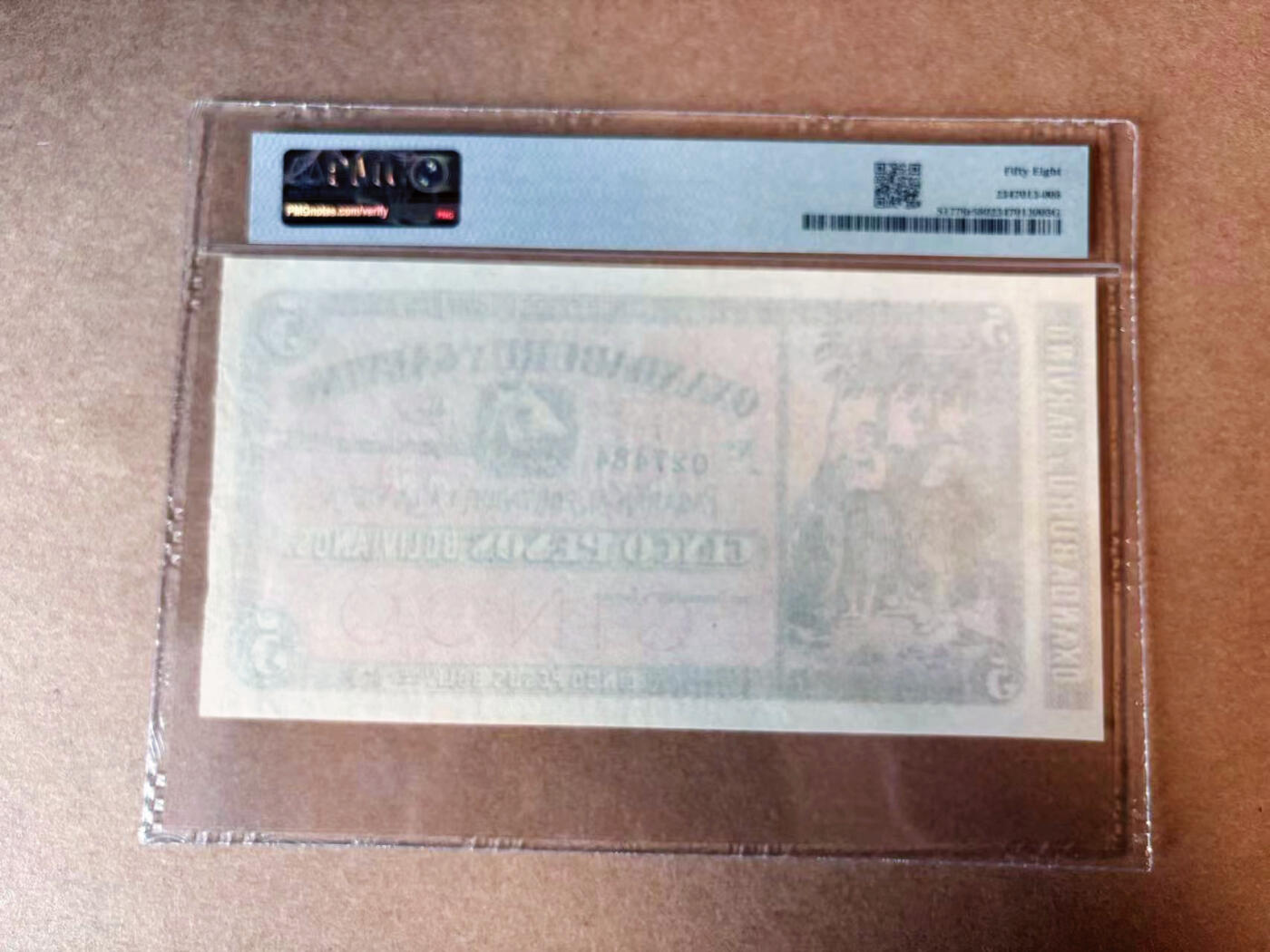 【Blue Auction】✨世界纸币精拍第565期【精】 阿根廷 1867年5比索 PMG58 大票幅 