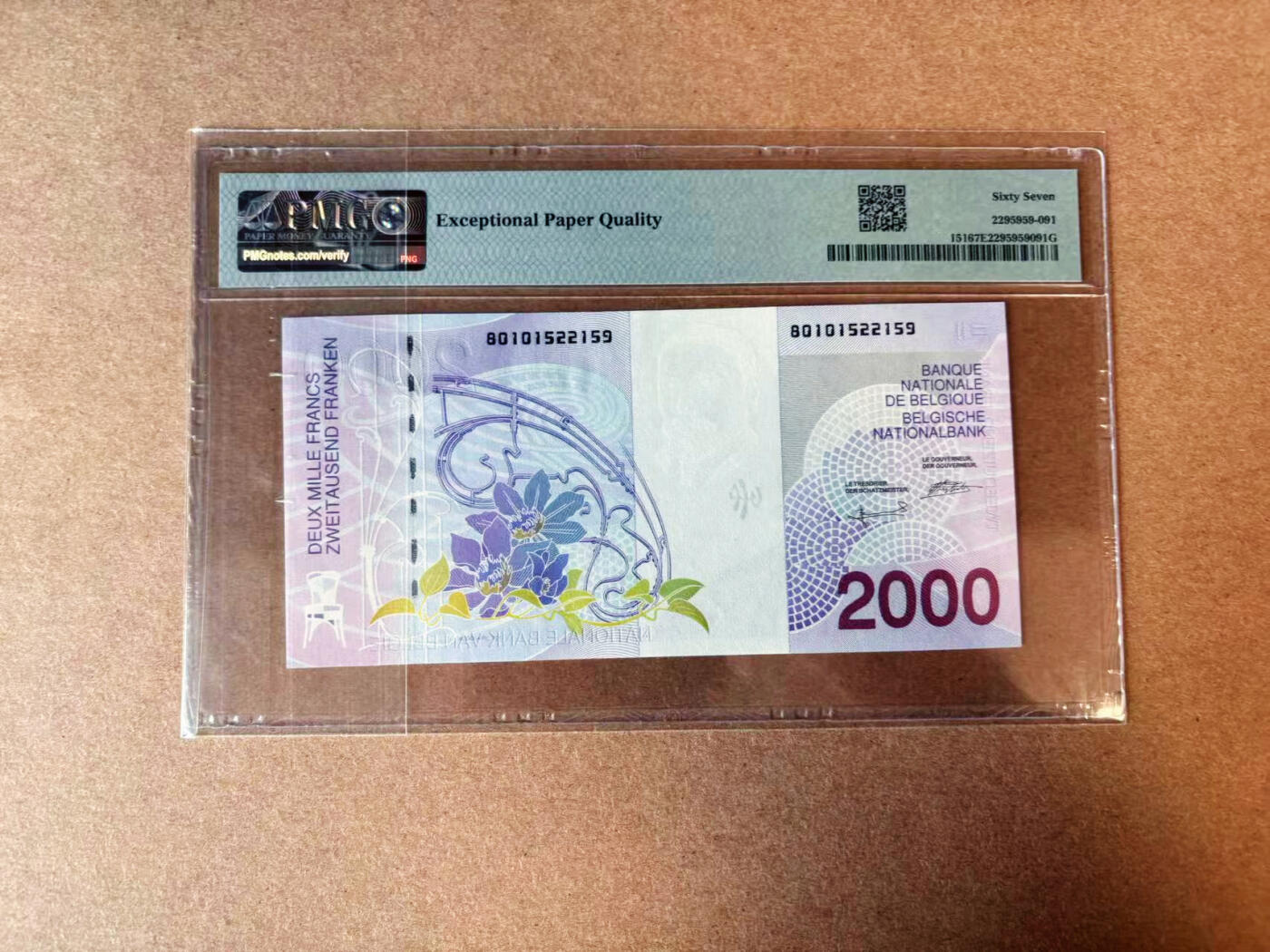 【Blue Auction】✨世界纸币精拍第565期【精】 【无47】比利时 1994-2001年2000法郎 PMG67EPQ 高分