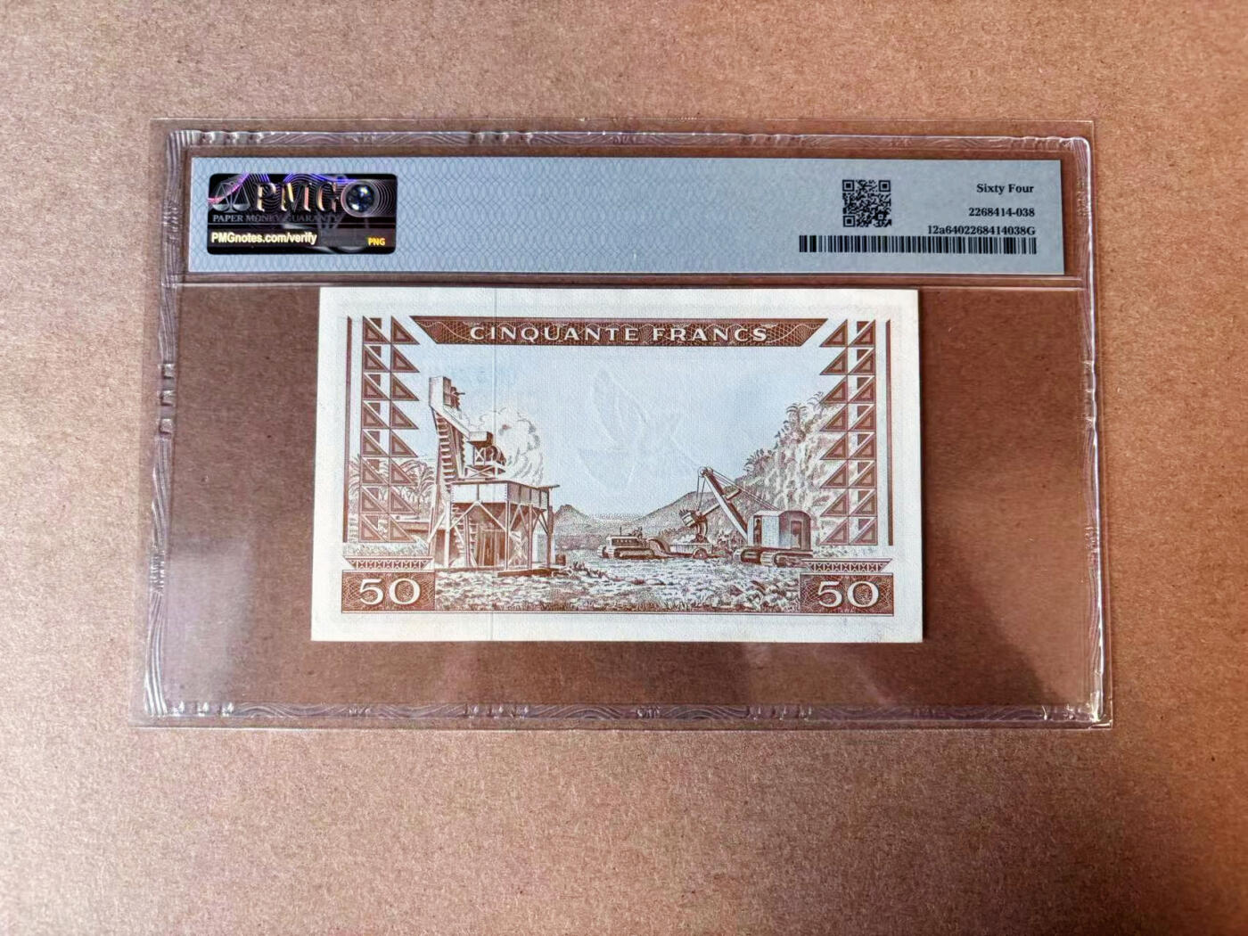 【Blue Auction】✨世界纸币精拍第565期【精】 【无47】几内亚 1960年50法郎 PMG64