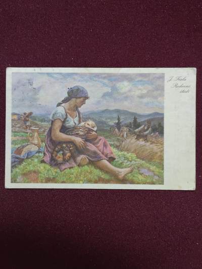 联合阁邮币社™ ——“首日封，0佣金”多多支持 母亲