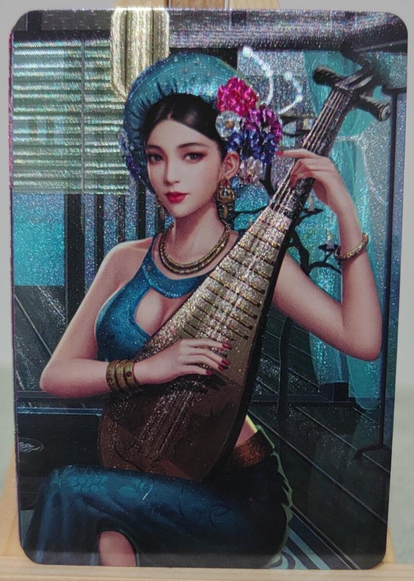 唐伯虎九美图（半粗闪）