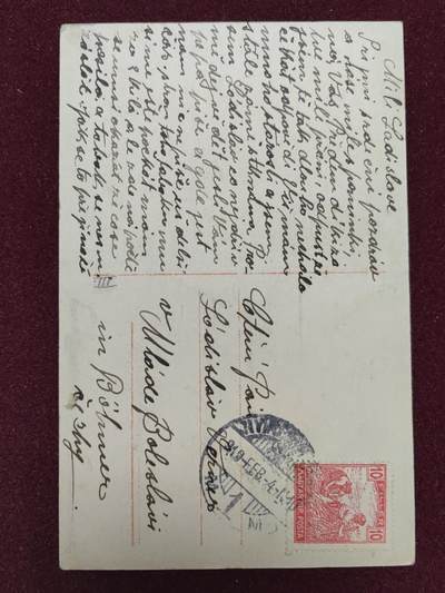 联合阁邮币社™ ——“首日封，0佣金”多多支持 弹吉他的小女孩