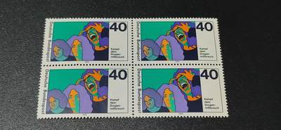 德国邮票专场，都是四方联 - 德国邮票四方连，1975年发行，禁止毒品  反对毒品邮票，品相如图