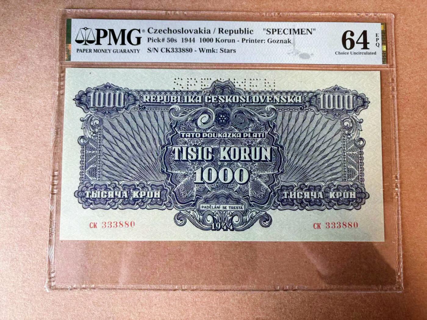 【Blue Auction】✨世界纸币精拍第565期【精】 【无47】捷斯 1944年1000克朗 大票幅 样钞 PMG64EPQ 