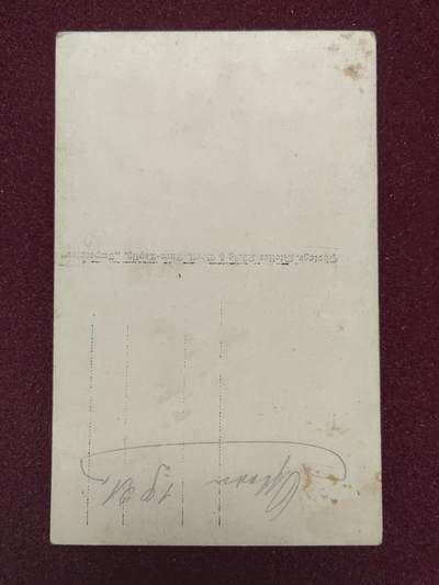 联合阁邮币社™ ——“首日封，0佣金”多多支持 少女