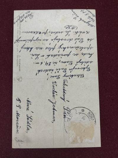 联合阁邮币社™ ——“首日封，0佣金”多多支持 森林中的小鹿