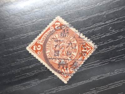 博彦收藏   12月6日 8点 邮票专场 - 蟠龙 销泰州 上品