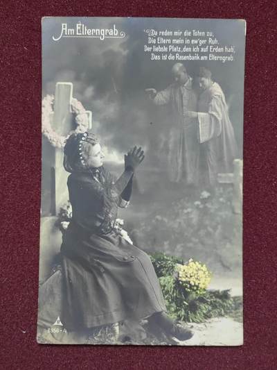 联合阁邮币社™ ——“首日封，0佣金”多多支持 人像