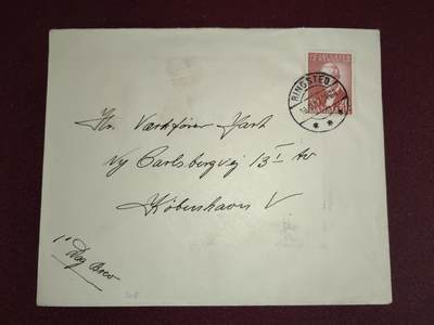 联合阁邮币社™ ——“首日封，0佣金”多多支持 丹麦1947年 实寄邮封