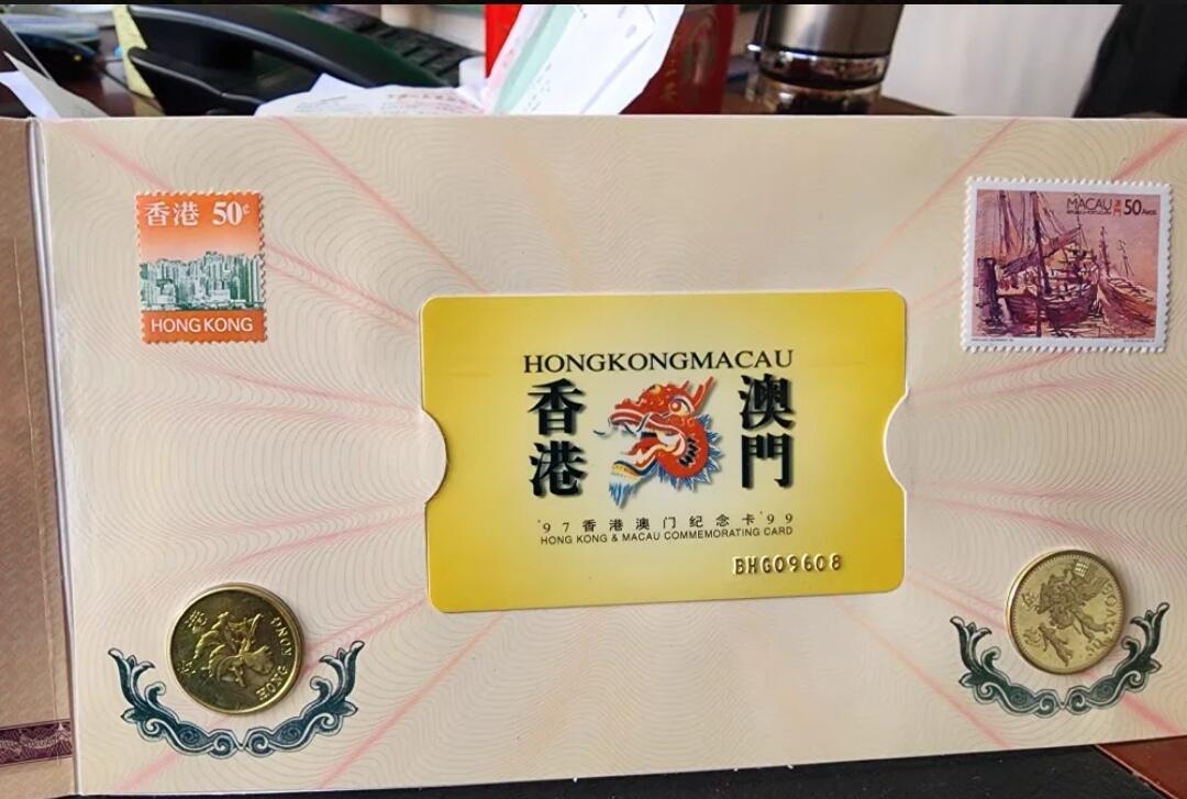 龙年生肖纪念卡  香港