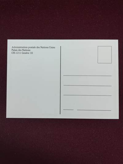 联合阁邮币社™ ——“首日封，0佣金”多多支持 联合国1994年 保护难民