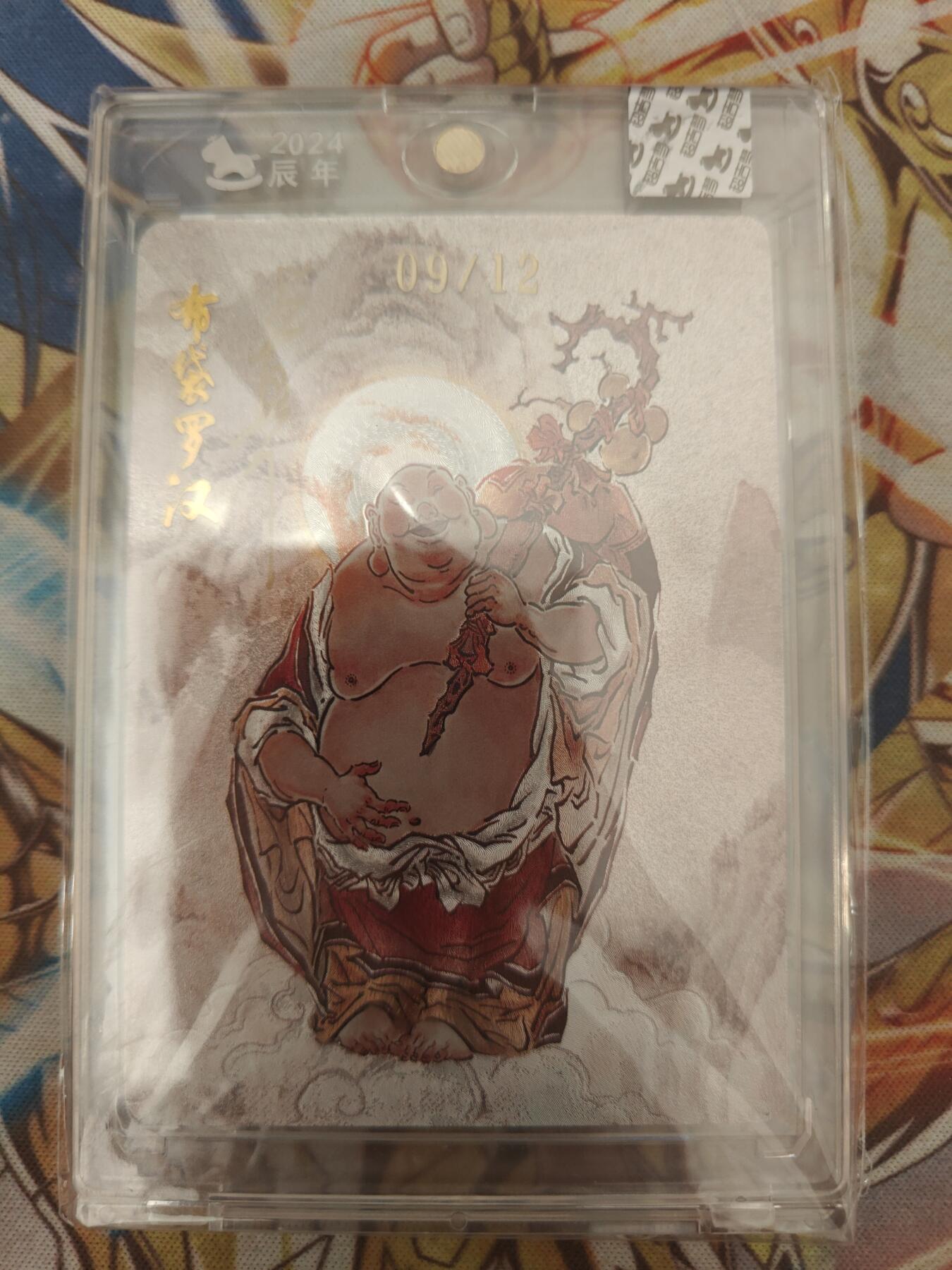 天玑星卡拍第五十八期《我们终将醒来》周一预展结束周四截拍 持续收拍中 满赠三娘需备注