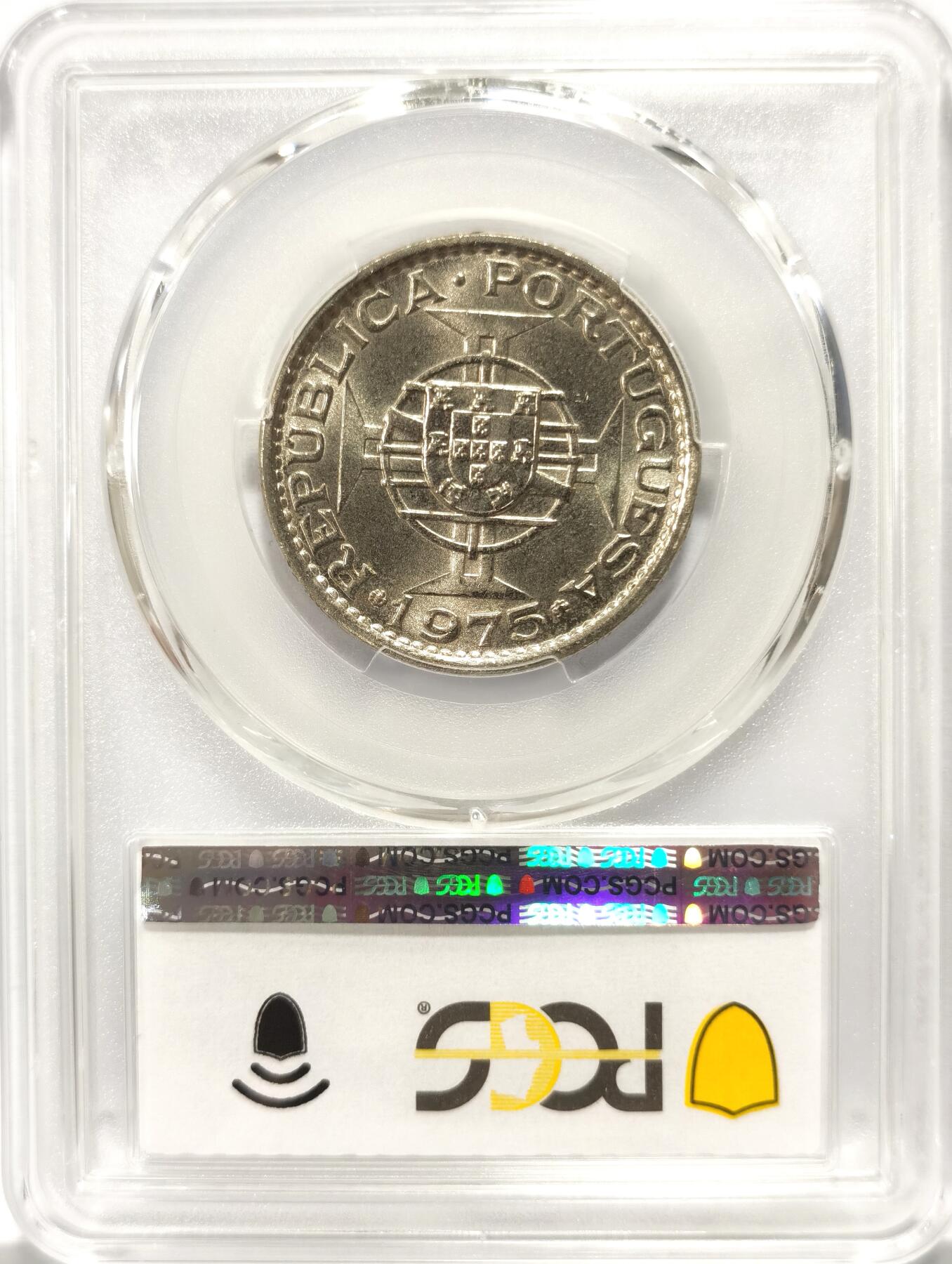 博洋堂世界钱币拍卖第097期（全场包邮） PCGS MS67 冠军分！澳门1975年1圆 这一版的1元由于材质问题很容易长锈 流通充分 高分极为困难 65都难不用说67了 而这枚是冠军分67分 可遇不可求的东西 绝对的顶级品相