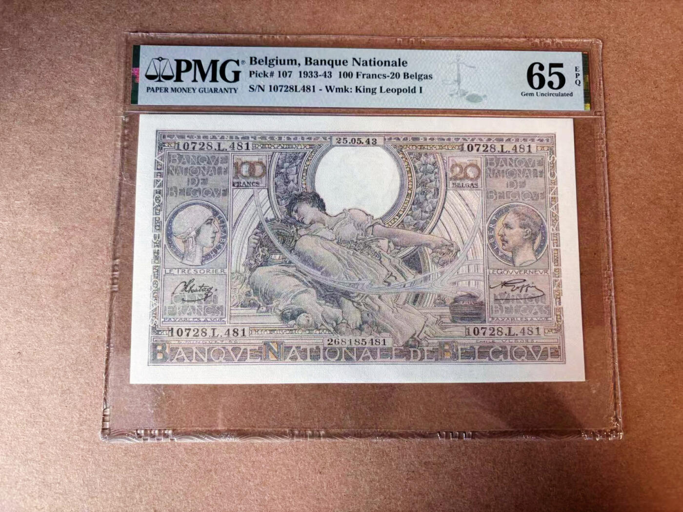 【Blue Auction】✨世界纸币精拍第565期【精】 比利时 1943年100法郎 PMG65EPQ 