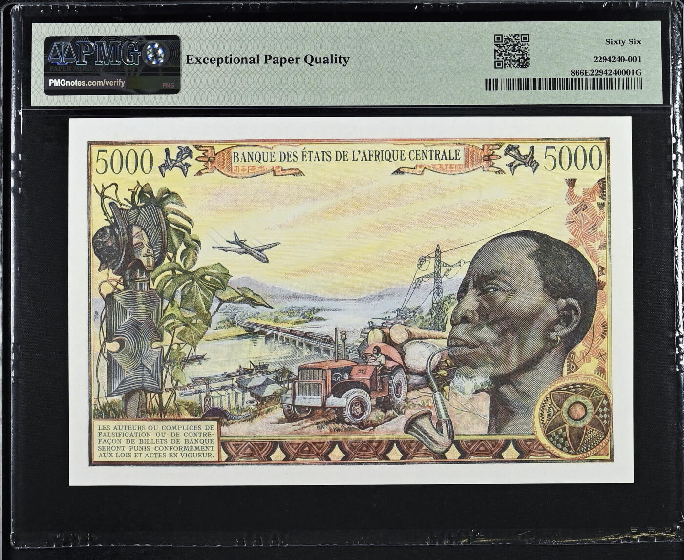 【Blue Auction】✨世界纸币精拍第565期【精】 【亚军分】乍得 1980年5000法郎 经典大烟斗 设计精美 色彩丰富 PMG66EPQ 