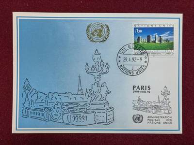 联合阁邮币社™ ——“首日封，0佣金”多多支持 遗址